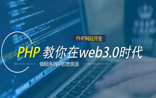 宜昌 api php源码,下载的php源码怎么运行呢？